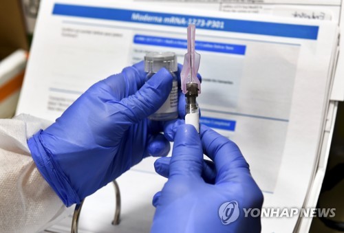 모더나, 코로나19 백신 3상시험 돌입