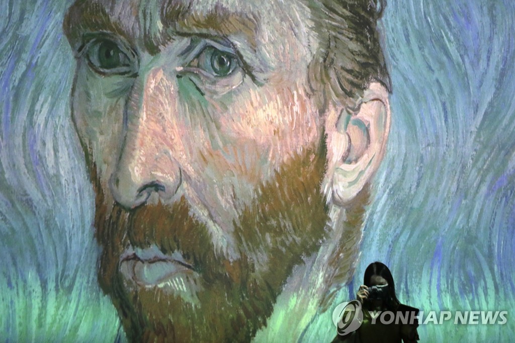 Australia Van Gogh Alive
