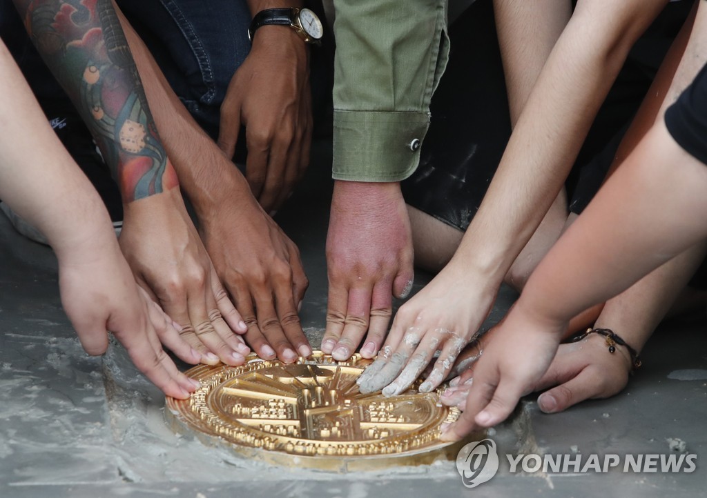 Thailand Protest