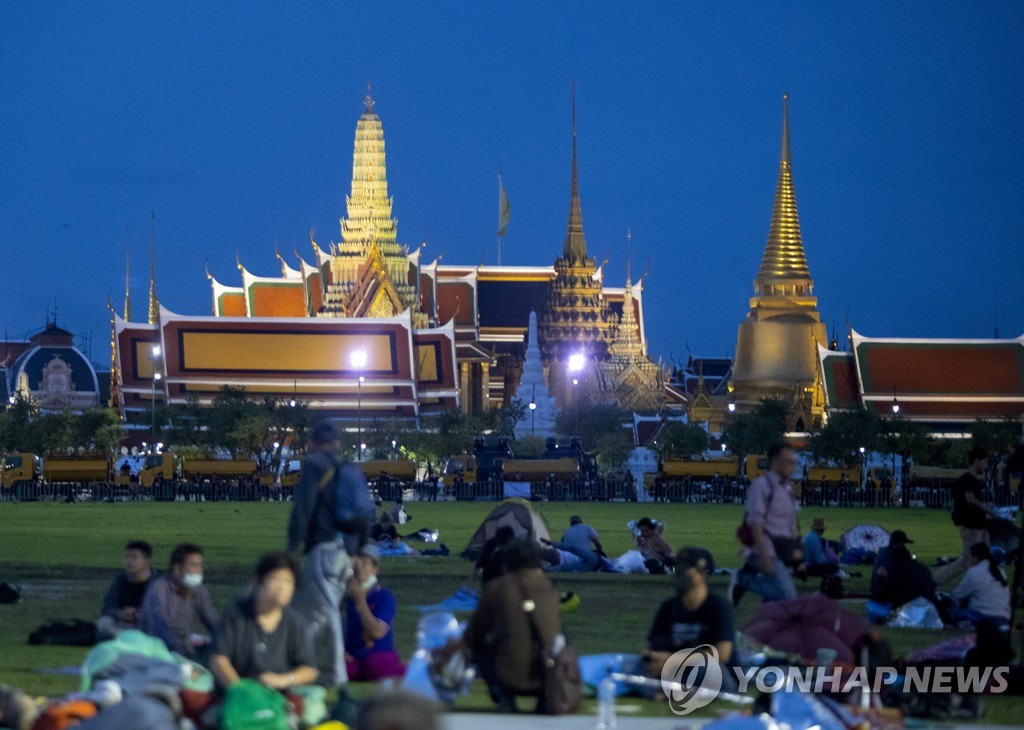 Thailand Protest