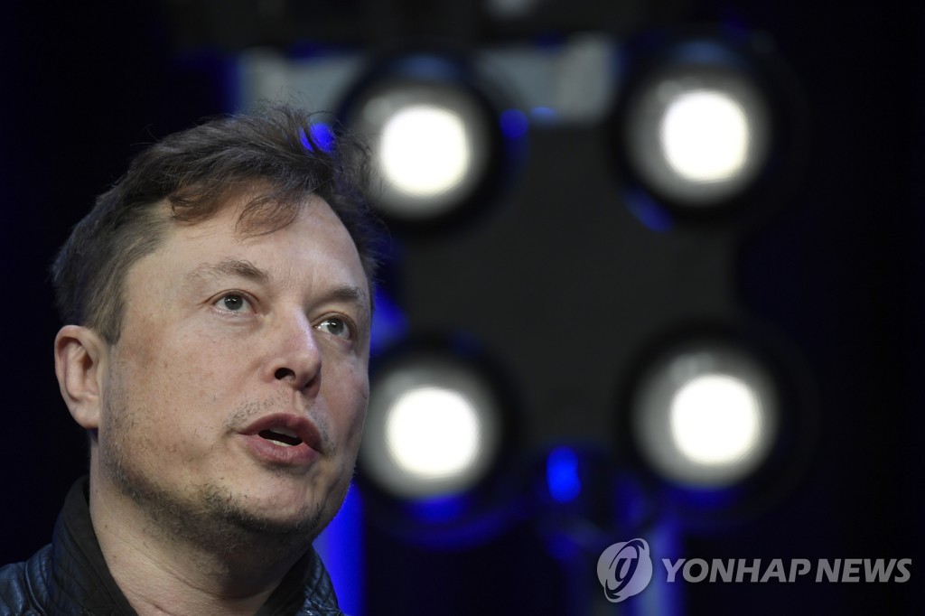 Tesla-Battery Day