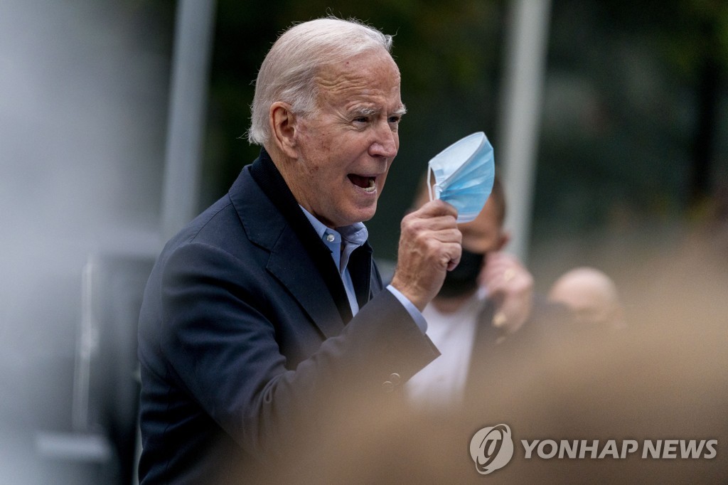 펜실베이니아 맞불 방문한 바이든