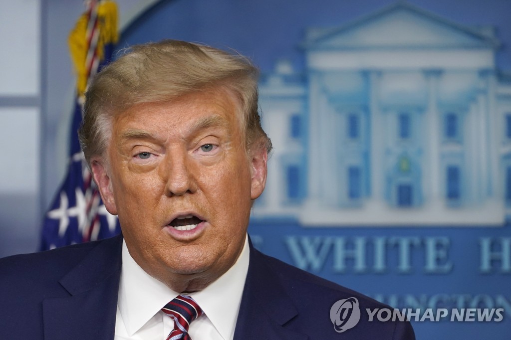 도널드 트럼프 대통령