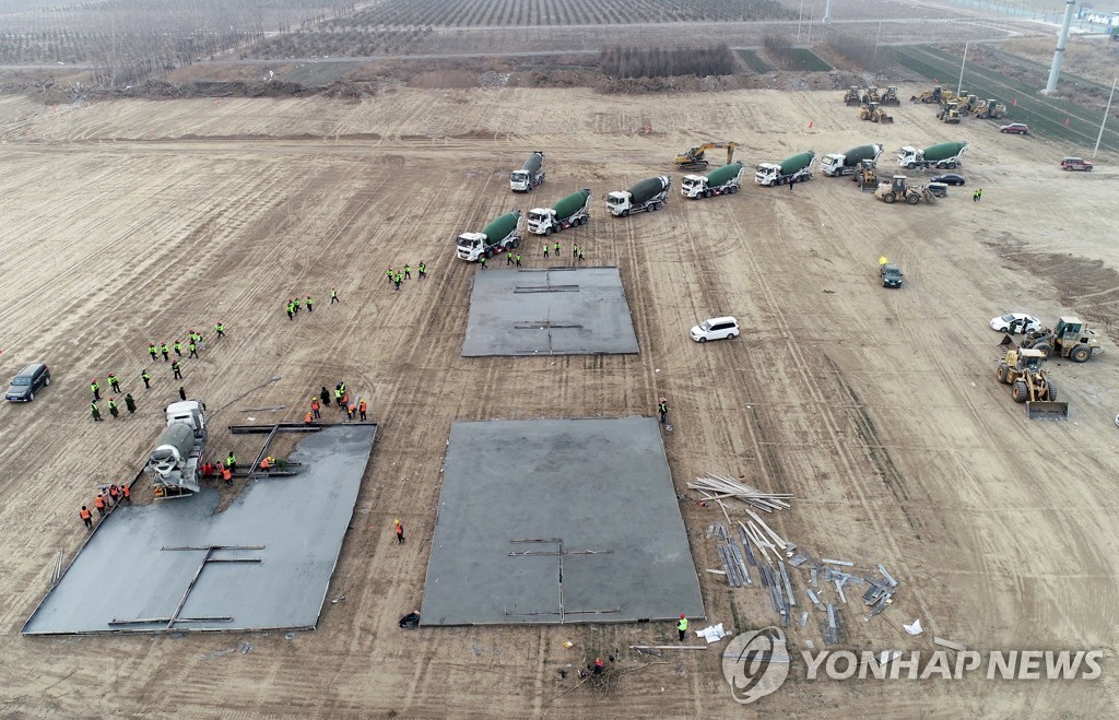 중국 허베이성 스자좡에 지어지는 임시 격리시설