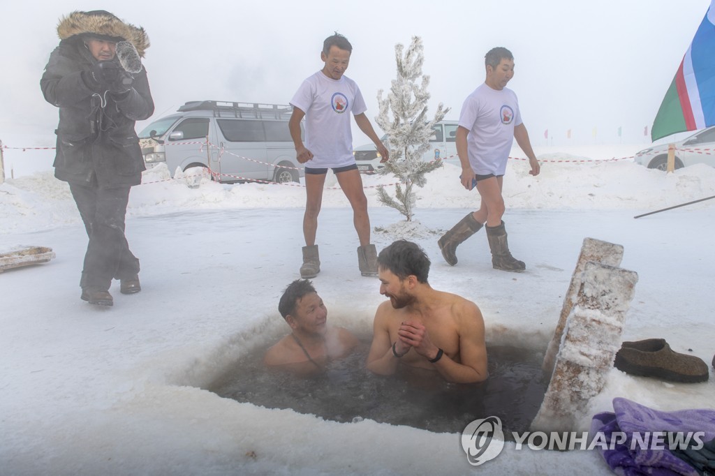 APTOPIX Russia Orthodox Epiphany
