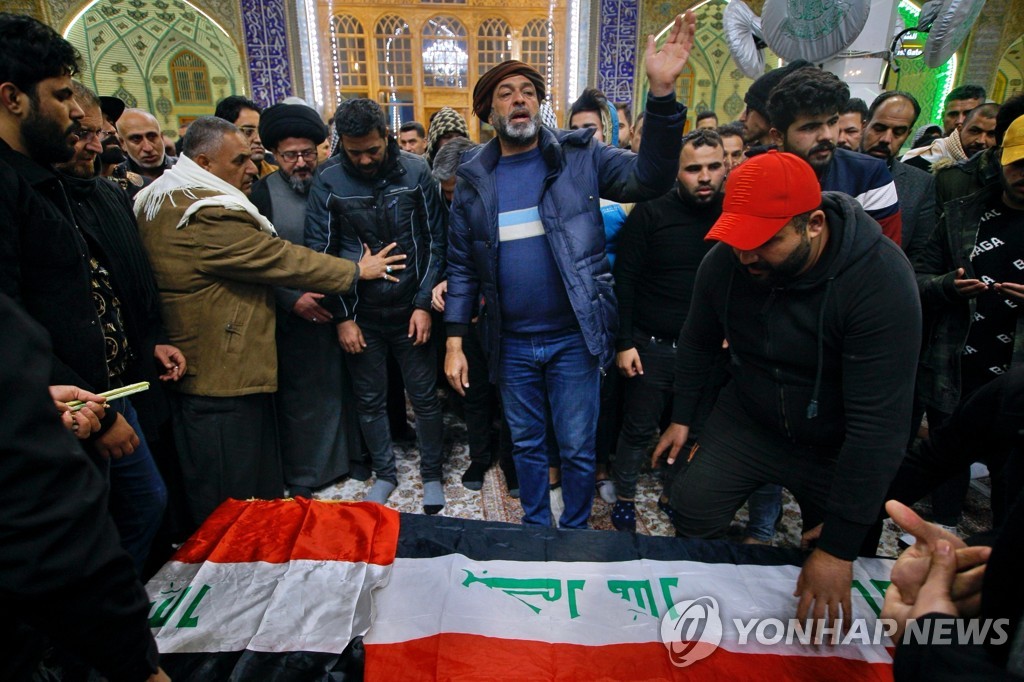 Iraq Violence
