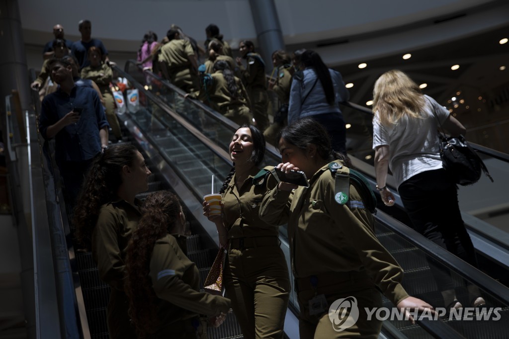 Virus Outbreak Israel