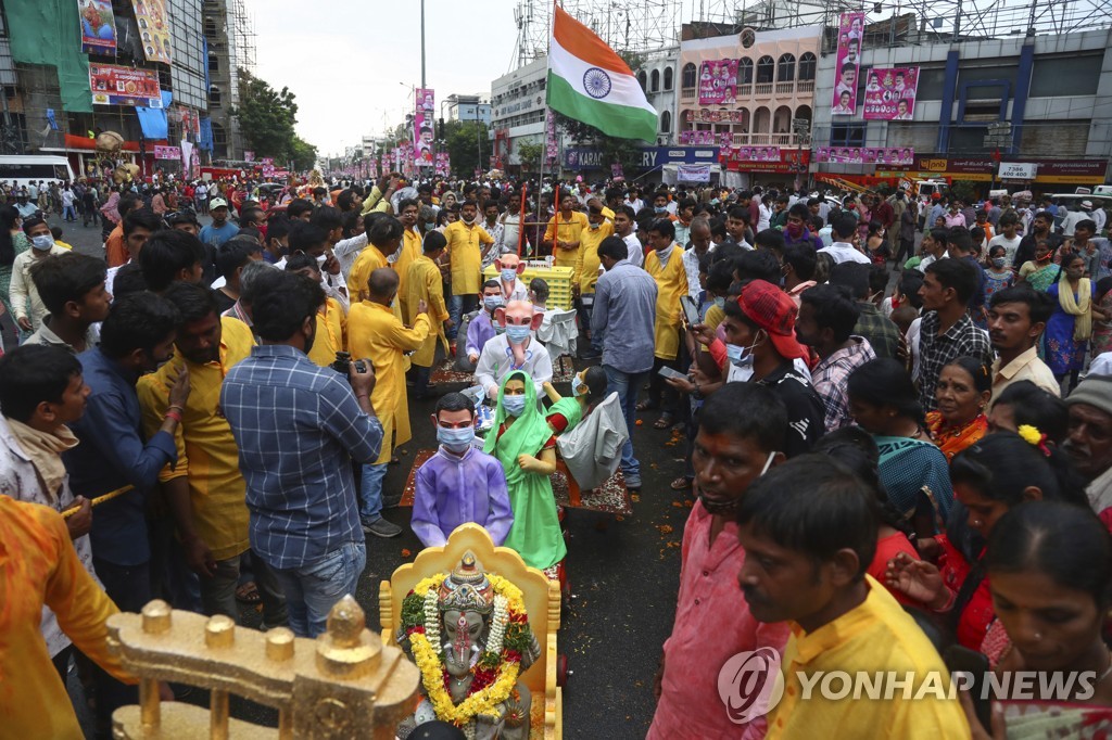 India Hindu Festival