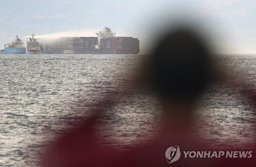 Canada Container Ship Fire