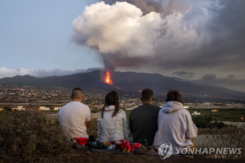 Spain Volcano