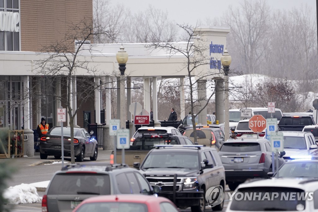 School Shooting Michigan