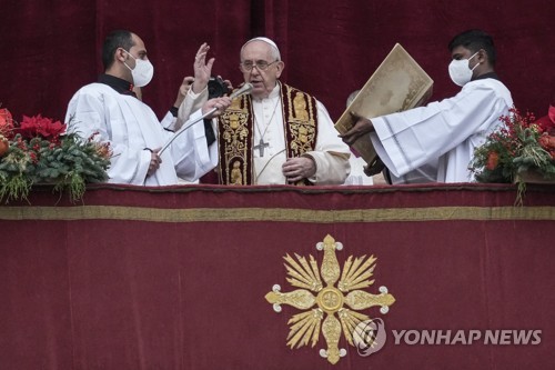 대화를 촉구하는 프란치스코 교황