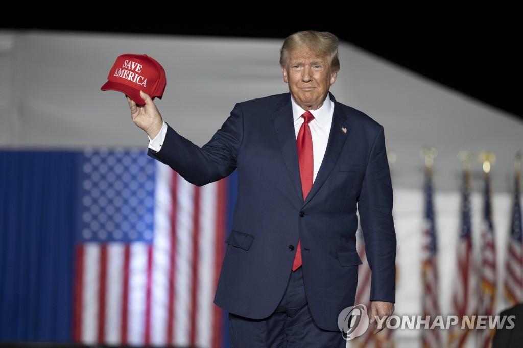 도널드 트럼프 전 미국 대통령