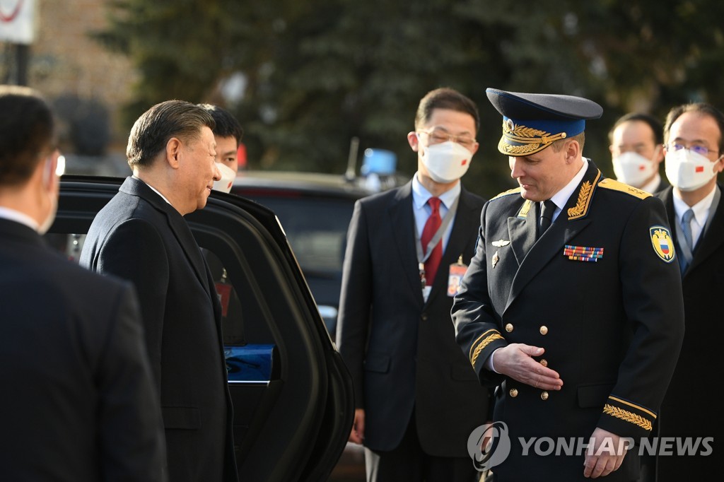 크렘린궁 도착한 시진핑 중국 국가주석