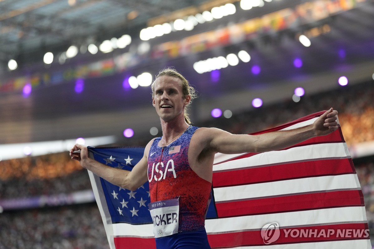 호커, 남자 1,500ｍ 우승