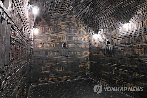 무령왕릉 내부
