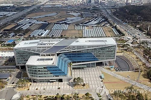 성남시청사.의회 <<연합뉴스 자료사진>>