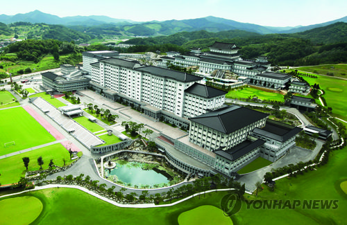 중원대학교(연합뉴스 자료사진)