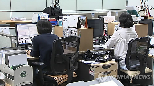 사무실 여성