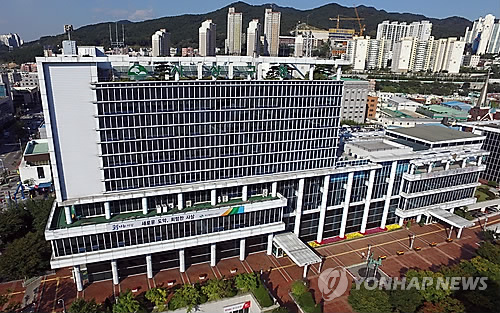 부산 사상구청