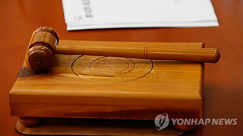 대법 "정당한 청탁도 거액 대가 받았다면 배임수재" - 2