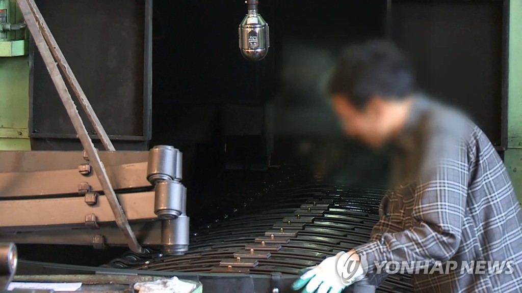 '고용·산재보험 미가입 과태료 300만원'…10월 가입 캠페인 - 1