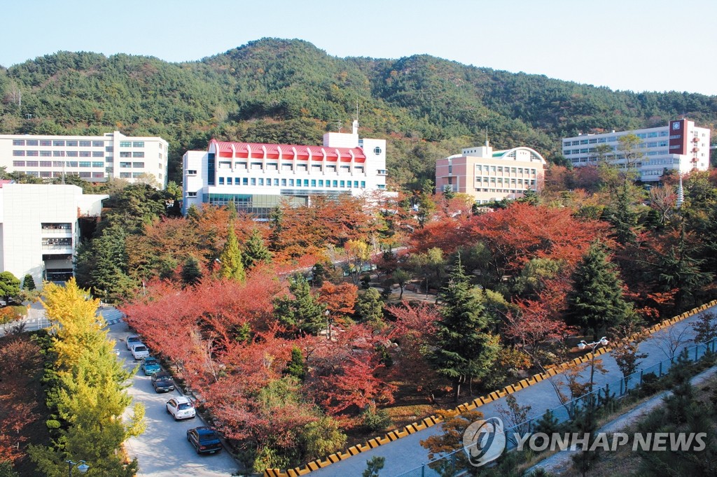 동의대 캠퍼스(연합뉴스 자료사진)