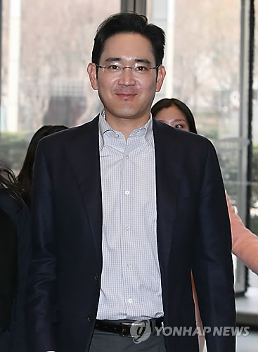 삼성 이재용