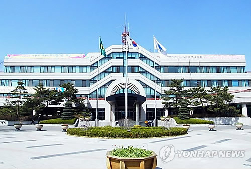 아산시청 전경 << 연합뉴스 자료사진 >>