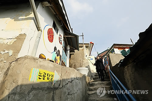 묵호 등대마을 논골담길