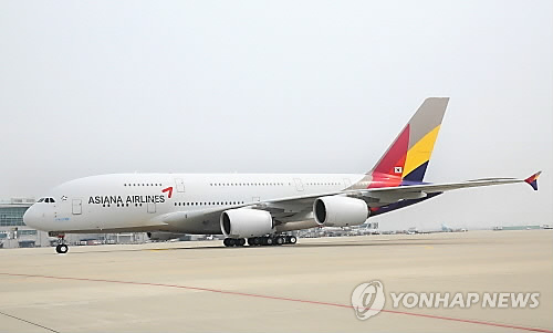 아시아나, 인천∼델리 항공권 특가판매…55만원부터 - 1