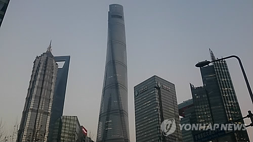 중국 상하이 고층 빌딩