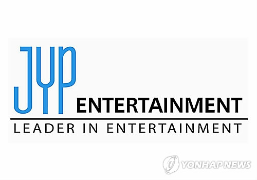 엔터테인먼트, 기획사, JYP엔터테인먼트