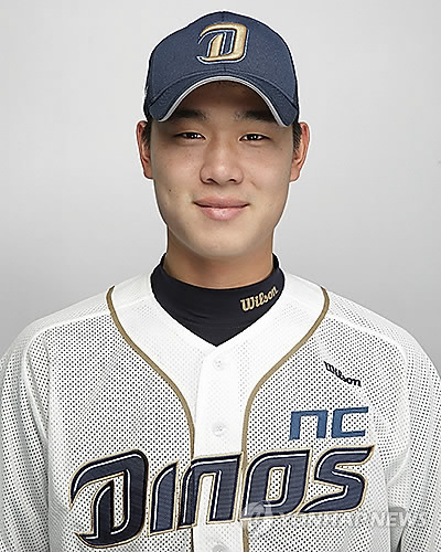 NC다이노스 강장산