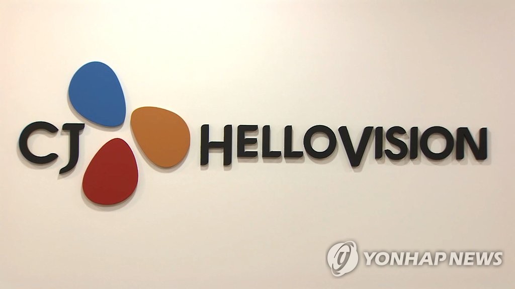 CJ헬로비전