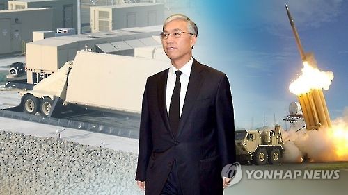 정부, '관계 파괴 발언' 中 대사 불러 '항의'(CG)