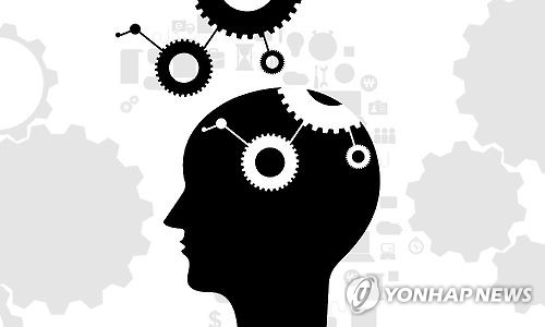 머신러닝 인공지능(일러스트)