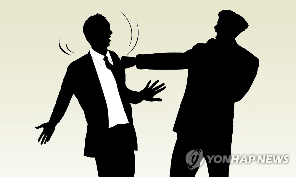 제작 박이란