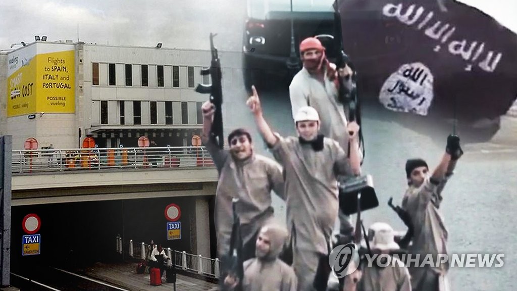 IS "브뤼셀 테러 우리 소행" 주장(CG)