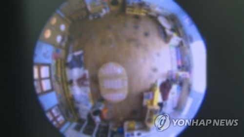 CCTV 어린이집