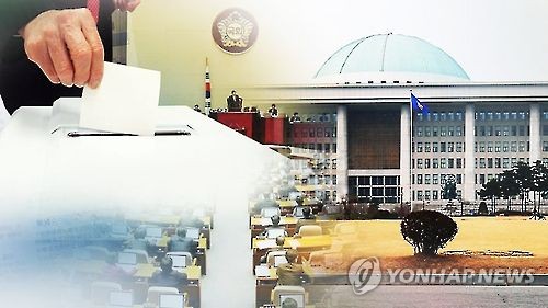 총선(CG)