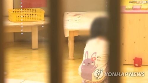 어린이집. 위 사진은 기사 내용과 관련이 없습니다.