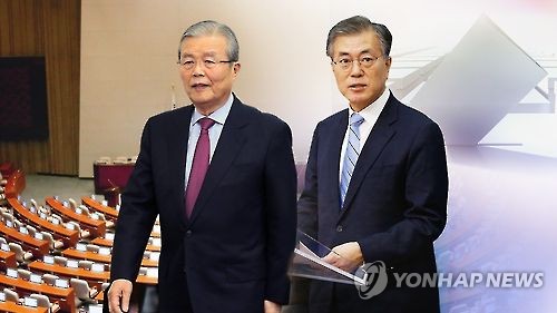 더불어민주당 김종인 비상대책위 대표와 문재인 전 대표