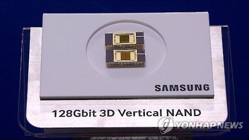 삼성전자 3D 낸드플래시 반도체