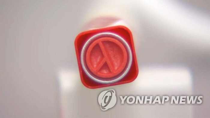 진보시민단체 "선거연령 낮추고 결선투표제 도입해야" - 1