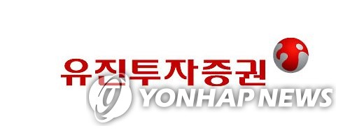 유진투자증권, 3분기 연결영업익 140억…11% 증가 - 1