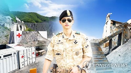 '태양의 후예' 촬영지…태백 세트장 복원(CG)