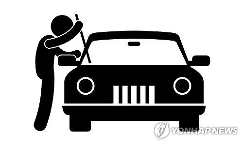 차량 절도(일러스트)