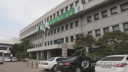 경기 안산시청