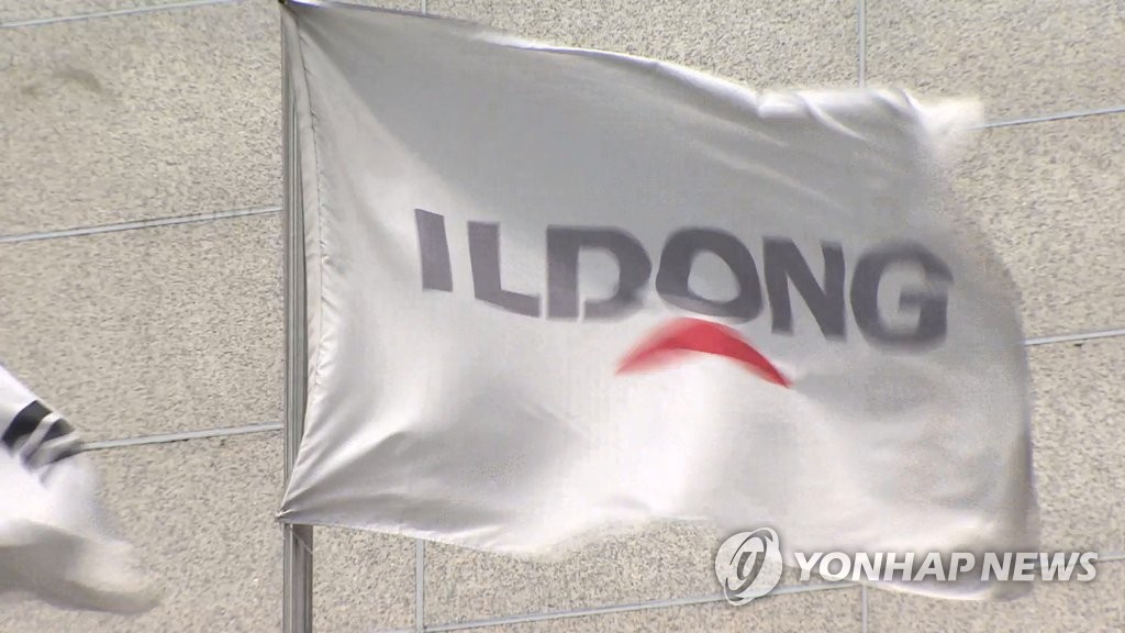 일동제약